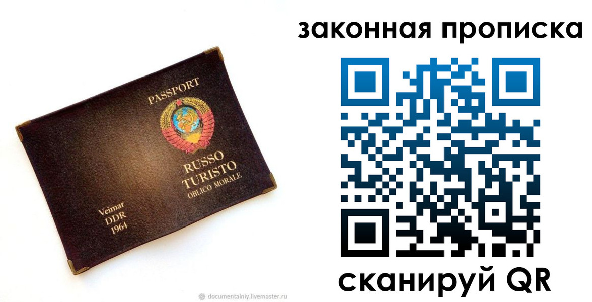 форма 3 в Ростове-на-Дону